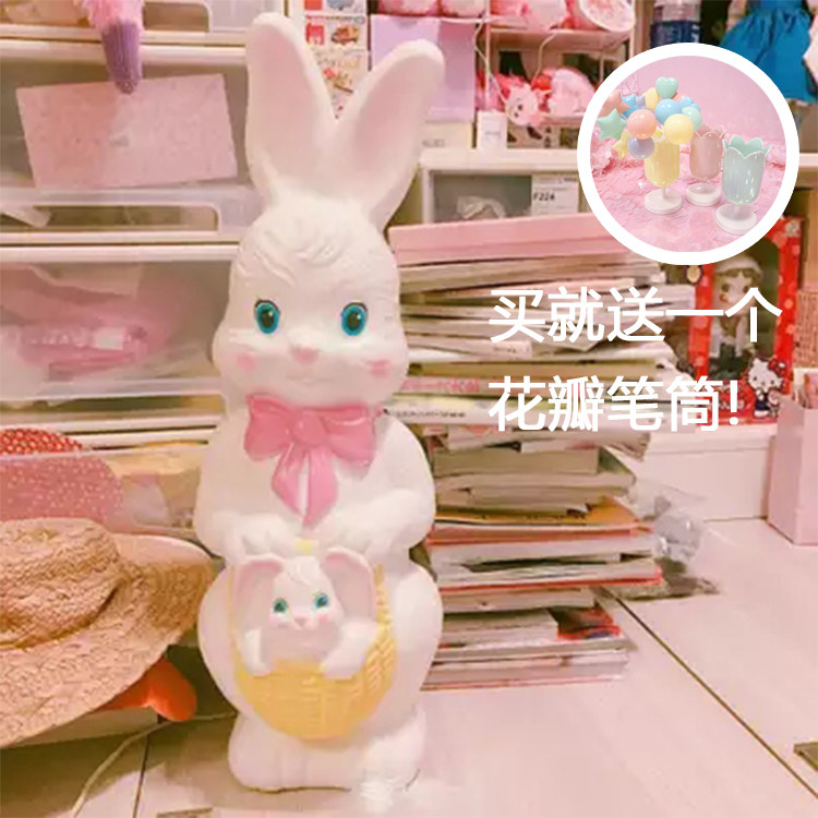 Small house with the same girl heart retro rabbit lamp American retro cute retro rabbit lamp half a meter high - Taobao
