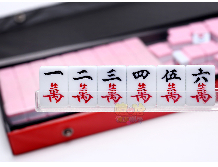 Du lịch nhỏ mạt chược ký túc xá ký túc xá hộ gia đình còng tay túi mạng di động màu đỏ rung với đồ chơi - Các lớp học Mạt chược / Cờ vua / giáo dục bộ cờ vua bằng nhựa giá rẻ