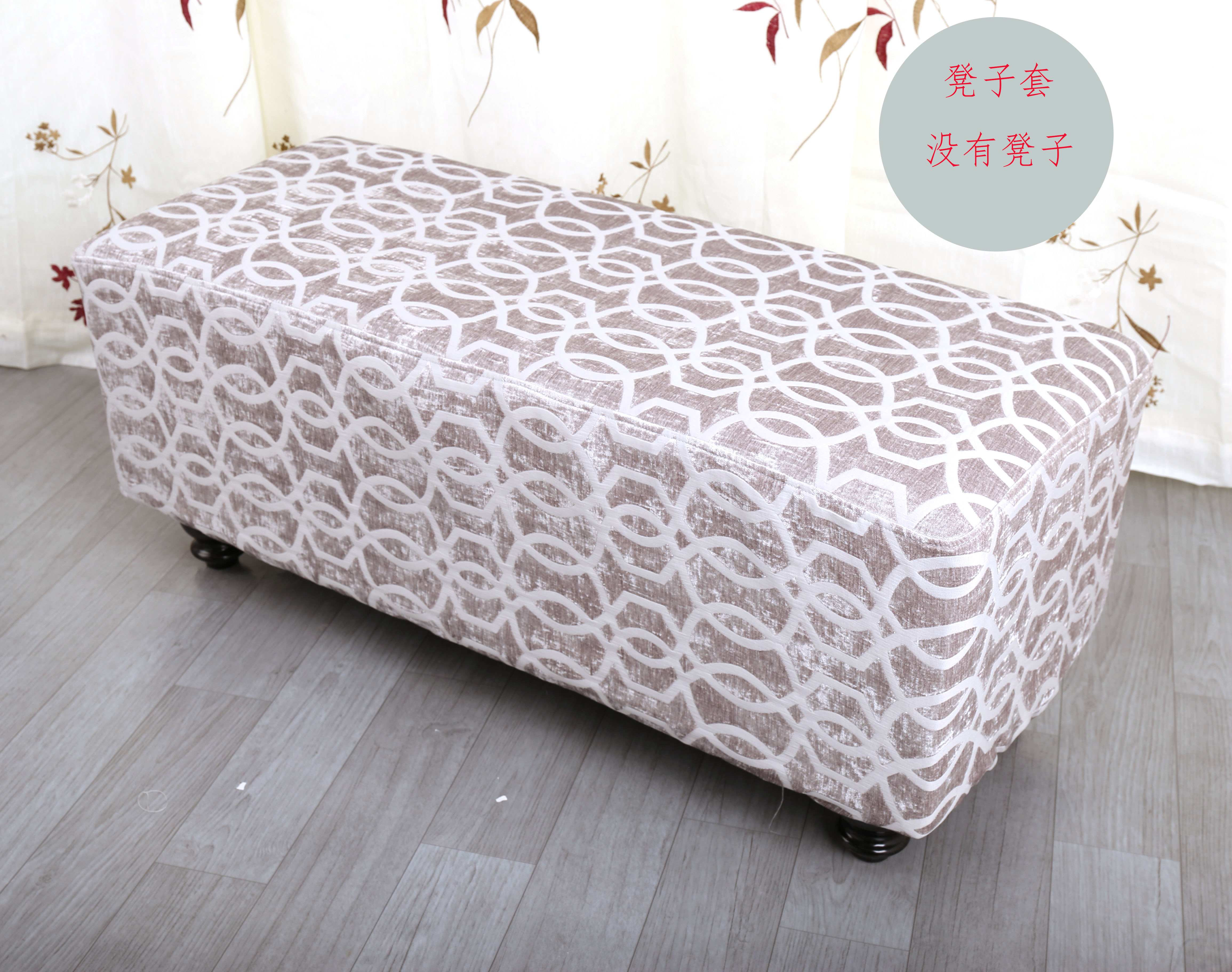 Custom-made non-slip fabric rectangular square round sofa stool cover elastic closing dust cover simple and modern