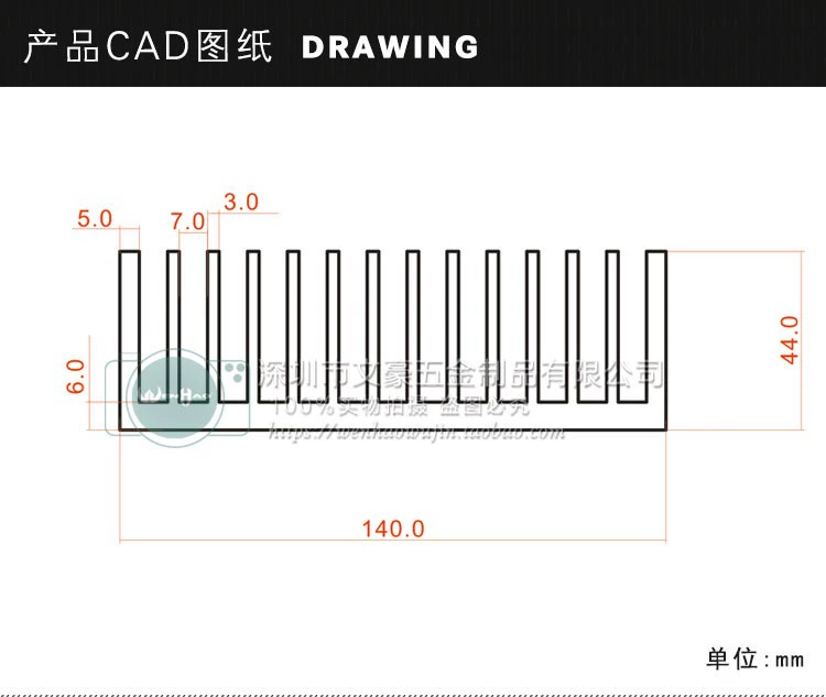 quạt tản nhiệt sò lạnh Tản nhiệt hợp kim nhôm chất lượng cao 100*140*44MM tản nhiệt công suất cao nhôm định hình tấm dẫn nhiệt tùy chỉnh có nên sử dụng đế tản nhiệt cho laptop