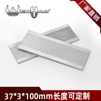 Aluminum heat sink 37*3 long 100mm white high power radiator aluminum block Thermal aluminum strip can be customized