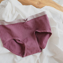 Korean vintage color seamless comfortable breifs sexy bag hip big stretch breathable waist girly underwear 138