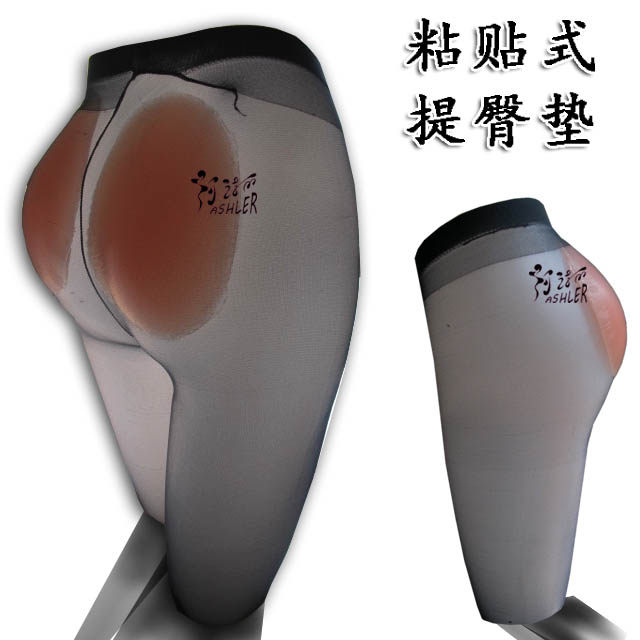 Coques pour soutien-gorge - Ref 815551 Image 9