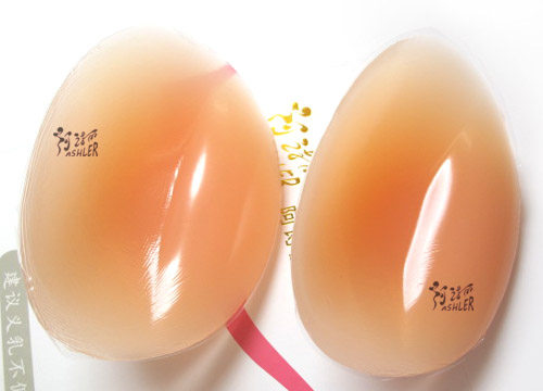 Coques pour soutien-gorge - Ref 811620 Image 9