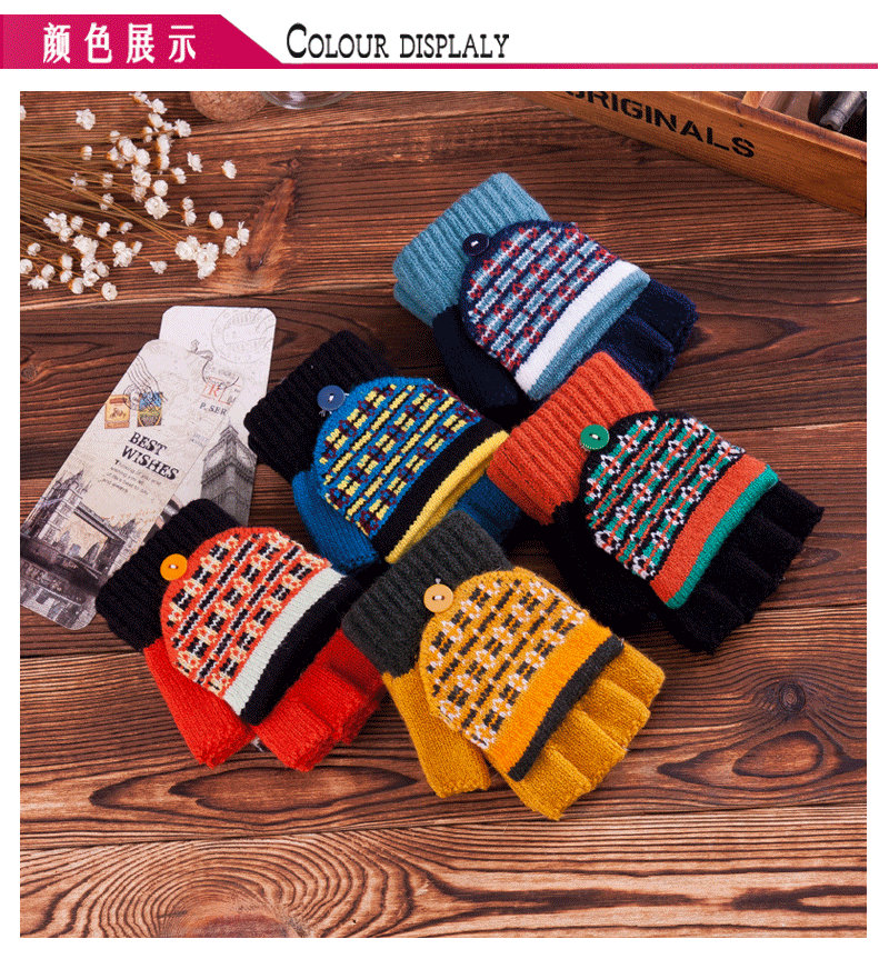 Gants pour enfants en acrylique - Ref 2145338 Image 26