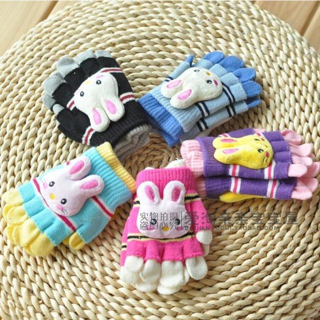 Gants pour fille - Ref 2151279 Image 32