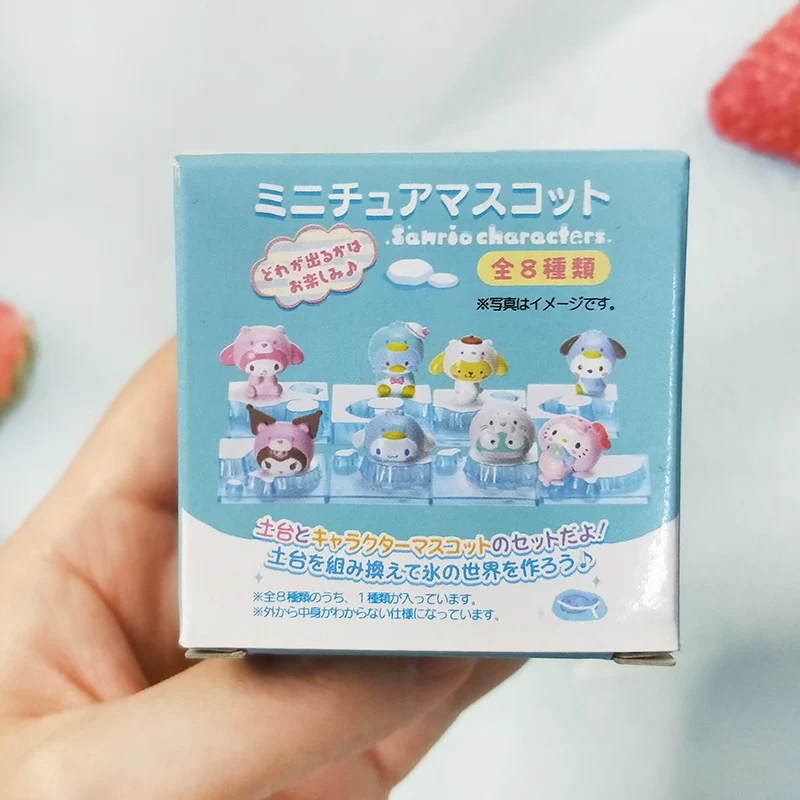 Sanrio, small minifigure, Cinnamoroll