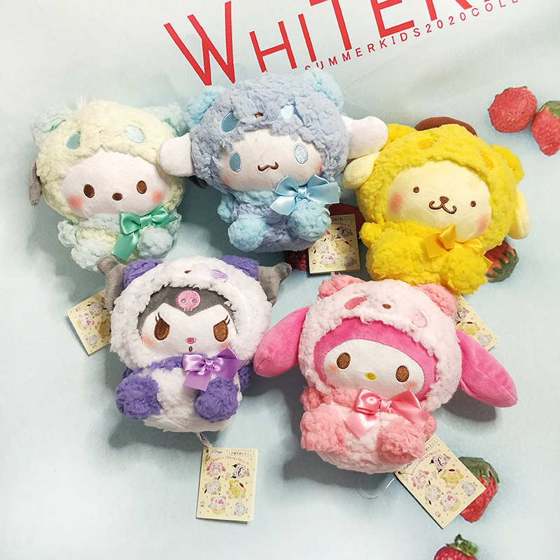 (Changing Dress Series 2021) Genuine original single jade Gui Dog Cuomo Mimeleti pudding dog PC Dog doll