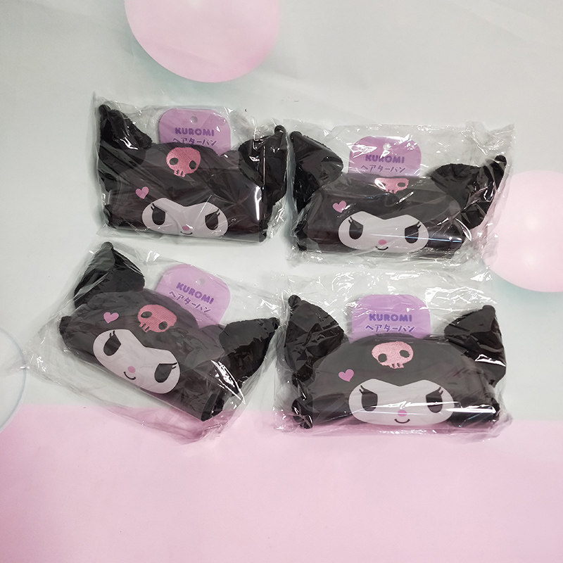 (Culomi beam hair band) head circumference with elastic band plush wash face towels