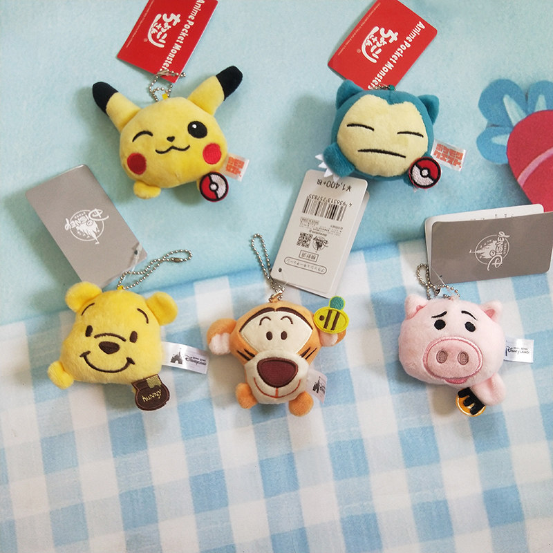 (Big Head Pendant) Little Bear Winnie Little Piggy Jumping Tiger Leather Kachuca Bibeast head type small pendant