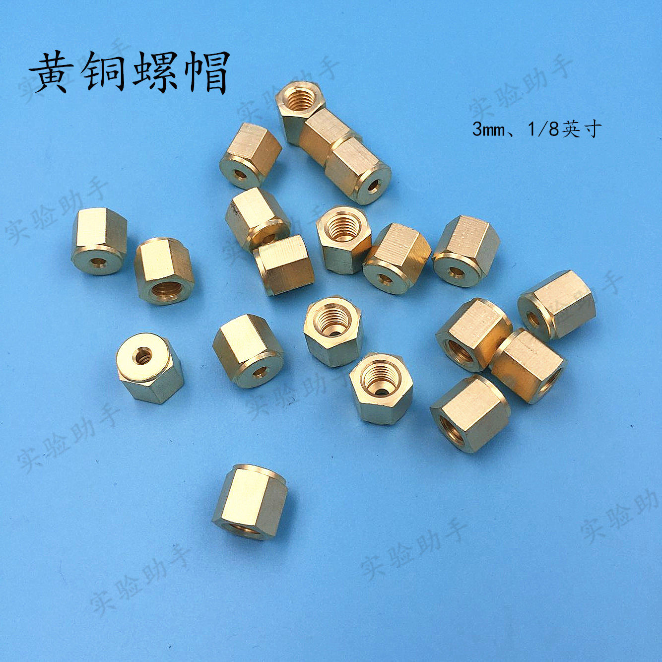 Copper screw cap 1 8 hexagonal screw cap Sealock Swagelok Spot British thread original clothing Import