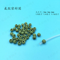 Fluorine rubber sealing ring drum gasket stainless steel gas line pipe gasket chromatography accessories O-ring