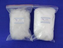 Quartz cotton quartz glass wool quartz fiber cotton laboratory equipment instrument filter catalytic packing