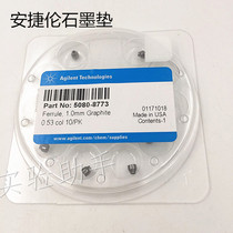Anteren 5080-8773 capillary chromatography column sealing gasket chromatography column 1 0mm Gas-phase graphite cushion original