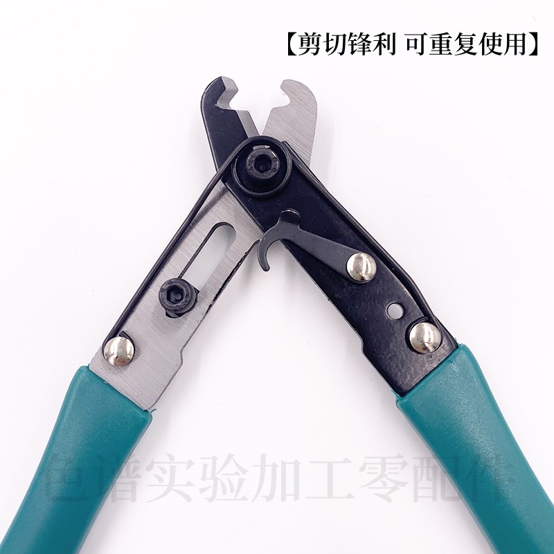 不锈钢&铜管切管钳:1/16 2mm毛细管专用割管器,剪割刀剪管钳割管钳,如何轻松搞定精细切割?-管子割刀-淘宝百科网