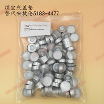 Headspace bottle cap pad jaw bottle 20ml headspace bottle cap pad jaw cap pad GC replacement 5183-4477