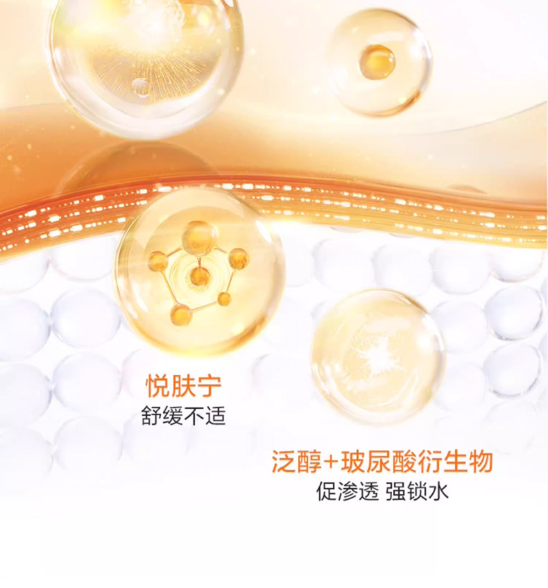 【香港直邮】 珀莱雅 双抗面膜3.0 特证版25片装 抗氧抗糖 舒缓紧致 提亮保湿 改善暗沉黄气