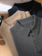 Polo Collar 100% Pure Cashmere Sweater Short-Sleeve T-Shirt Men's Spring and Autumn Short Pullover Half-Sleeve Knitwear Loose Fit