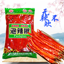 Xinquan bubble pepper Long bubble pepper 1700g Sichuan bubble Pepper Sichuan pickled vegetables bubble two Jing strips