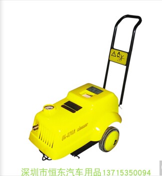 Black cat (Himore) QL-270A1 cleaner all-copper motor 220V high-pressure commercial carwashing machine washing machine