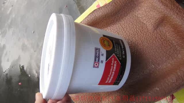 Kit de réparation vélo - Ref 2315715 Image 18