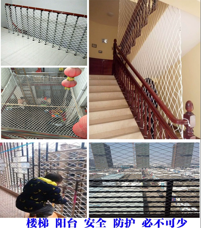 lưới bao che công trình xây dựng Lưới an toàn tòa nhà cầu thang trẻ em lưới bảo vệ ban công lưới nylon lưới dây lưới vây con lưới chống rơi cách ly lưới chống mèo lưới bao che luoi an toan xay dung