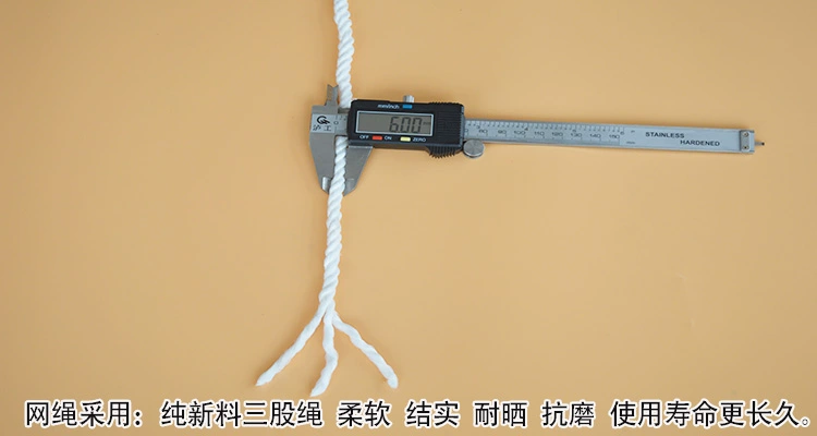 lưới bao che công trình xây dựng Lưới an toàn tòa nhà cầu thang trẻ em lưới bảo vệ ban công lưới nylon lưới dây lưới vây con lưới chống rơi cách ly lưới chống mèo lưới bao che luoi an toan xay dung