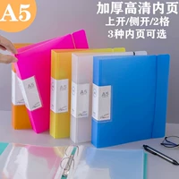 Прозрачная перфорированная папка формата А5, папка с переплетом на 2 отверстия, папка с двумя отверстиями, 25 тыс. листов, папка с вкладышами для информации, держатель для карточек со словами, студент