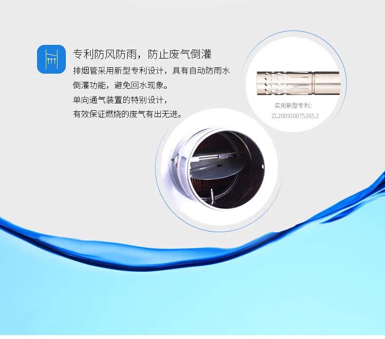 bình nước nóng ariston 30l NORITZ / tốc độ năng lượng JSQ22-A3-11A3FEX Máy nước nóng khí tự nhiên 11 lít hàng mạnh - Máy đun nước bình nước nóng trực tiếp