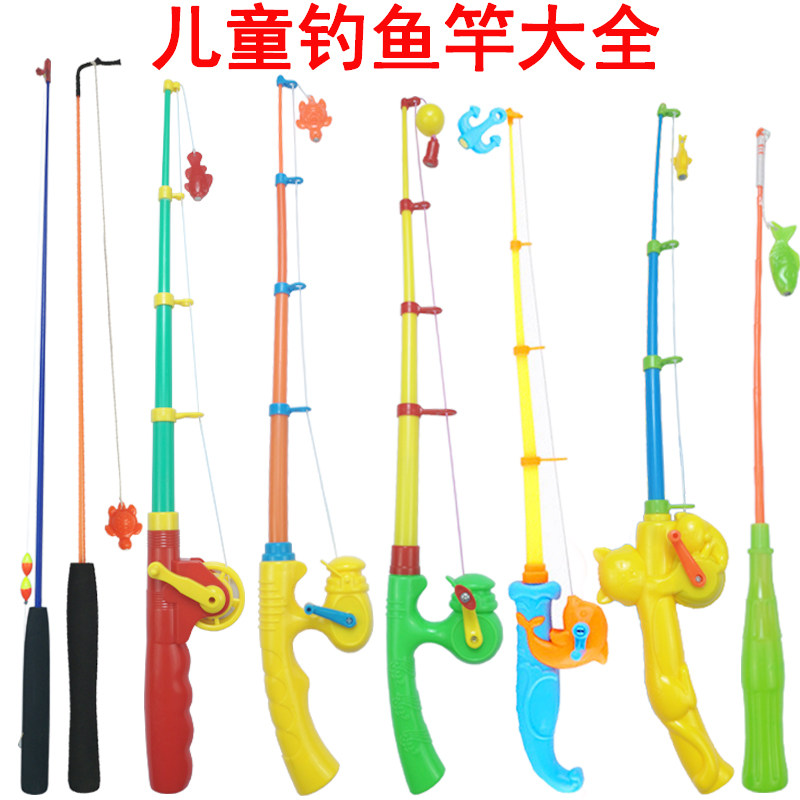 Children Fishing Toy Magnetic Fishing Rod Emulation Telescopic Magnetic Fishing Rod Baby Fishing Golden Fishing Rod Accessories Square Swing Stall