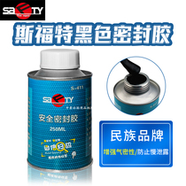 Sift tire repair sealant black safety sealant to enhance air tightness and prevent air leakage 250ml