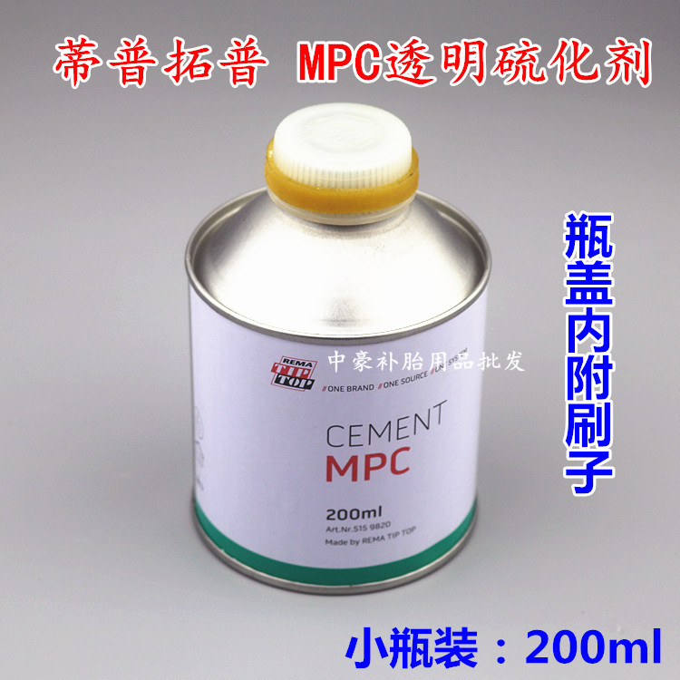 The new German Tiptop concentrated transparent tape glue multi-functional tire vulcanizing agent quick-drying type