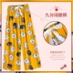 Đồ ngủ cotton lụa của phụ nữ mùa hè mỏng phần in hoạt hình Nhật Bản quần muỗi rayon cotton lụa có thể mặc quần vào mùa xuân và mùa thu - Quần tây