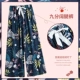 Đồ ngủ cotton lụa của phụ nữ mùa hè mỏng phần in hoạt hình Nhật Bản quần muỗi rayon cotton lụa có thể mặc quần vào mùa xuân và mùa thu - Quần tây