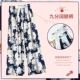 Đồ ngủ cotton lụa của phụ nữ mùa hè mỏng phần in hoạt hình Nhật Bản quần muỗi rayon cotton lụa có thể mặc quần vào mùa xuân và mùa thu - Quần tây