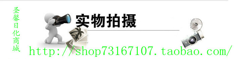 Tête mannequin - Ref 283999 Image 5