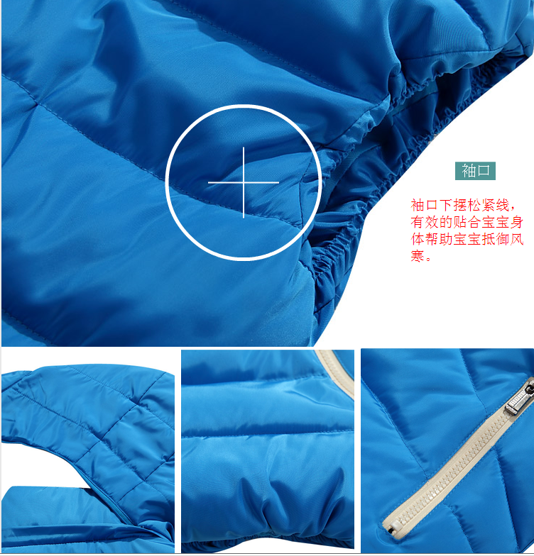 Gilet enfant - Ref 2069128 Image 13