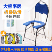 Reinforced elderly pregnant woman stool toilet toilet toilet Simple toilet Non-slip thickened disabled toilet chair mobile