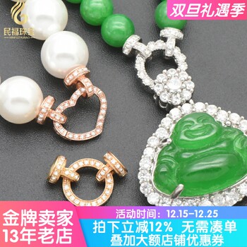 Pearl necklace 18k gold connection buckle bead chain accessories