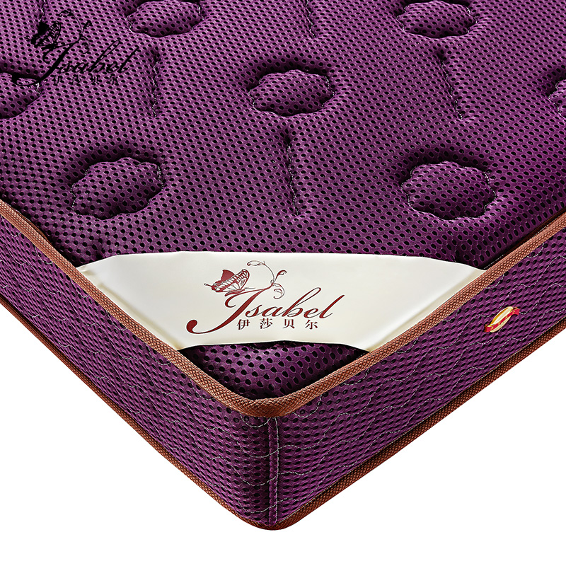 ��ɯ����ϯ��˼����Ҭ�ش���is16003