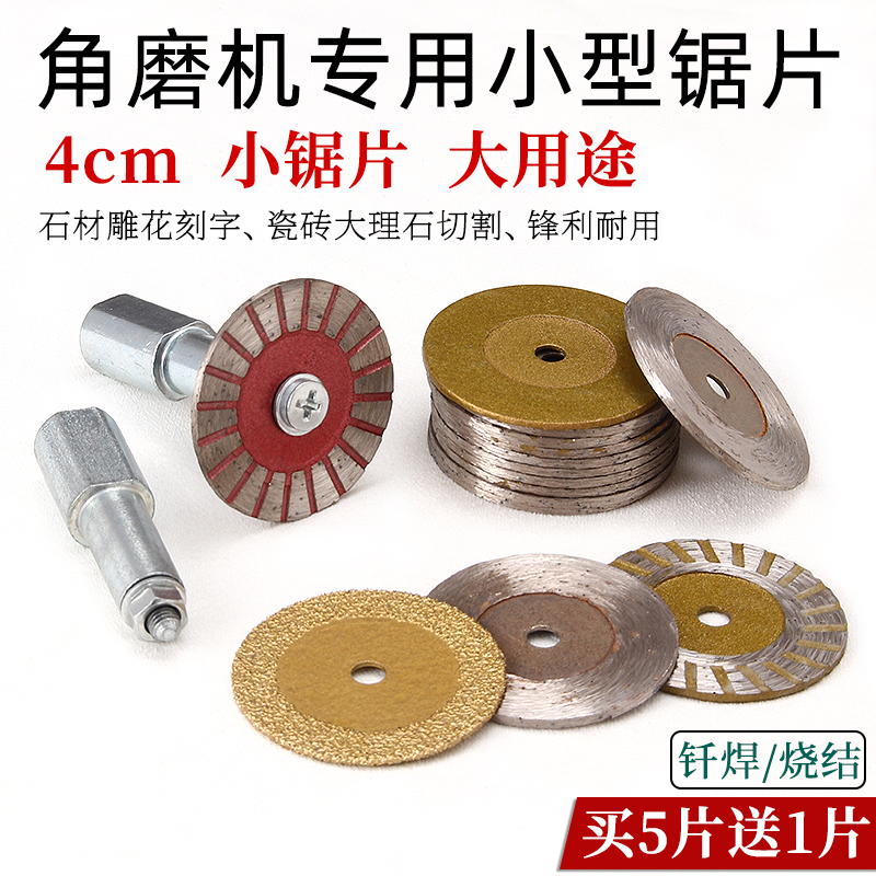 O1CN01dUECsn1j3qHnbAUts_!!