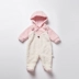 Cotton Hall Children Lambssuits Đàn ông và phụ nữ Baby Baby Autumn Leo Dress One Piece Thu và Winter quần áo thể thao trẻ em Áo liền quần