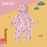 Хлопковое боди, детский демисезонный комбинезон для выхода на улицу для новорожденных