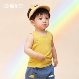 Детская тонкая хлопковая летняя многоцветная футболка с коротким рукавом для мальчиков, короткий рукав