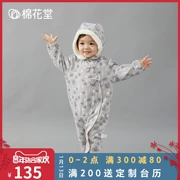 Cotton Church mùa thu và mùa đông cho người mẫu cộng với nhung jumpsuit dày cho bé