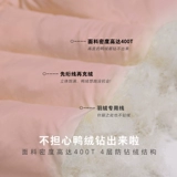 Бархатный хлопковый детский жилет с пухом, демисезонный легкий и тонкий удерживающий тепло пуховик для выхода на улицу, утиный пух