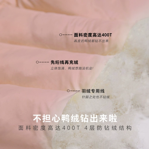 Бархатный хлопковый детский жилет с пухом, демисезонный легкий и тонкий удерживающий тепло пуховик для выхода на улицу, утиный пух