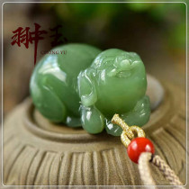 Chongyu Hetian Jade Jasper rich pig