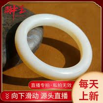 Hetian Yu professional live sugar white jade bracelet jade fine bar full and luxurious characteristics