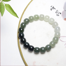 The Jade Products Xinjiang and Tanyu Seeds Material Mountain Material and Tian Yubai Yubei Yubeu Blue Jade Blue Gradient Color Old-style Handstring